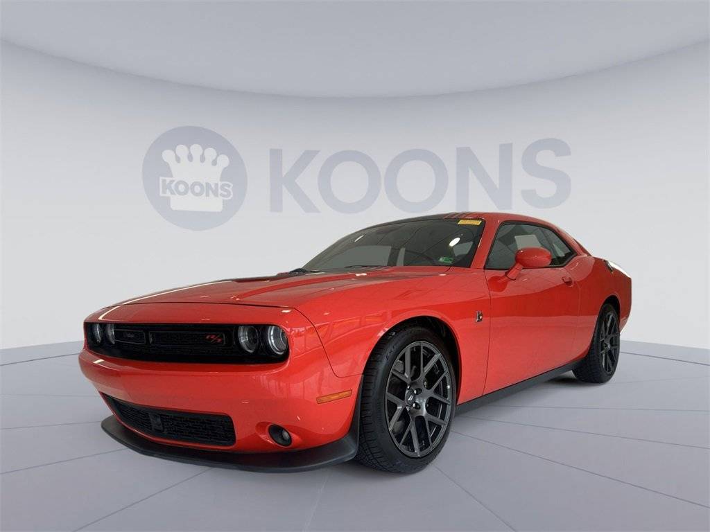2017 Dodge Challenger