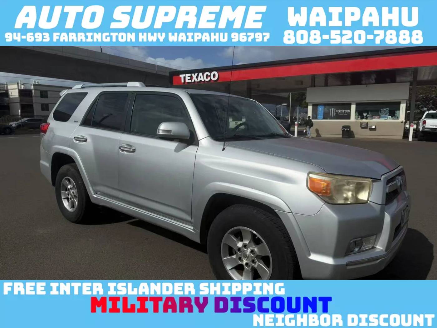 2011 Toyota 4runner