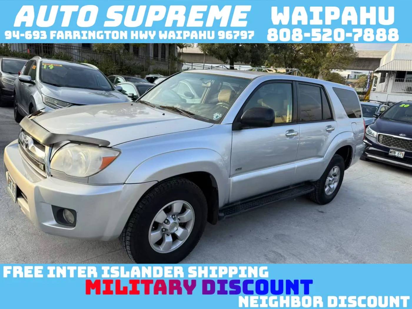 2007 Toyota 4runner