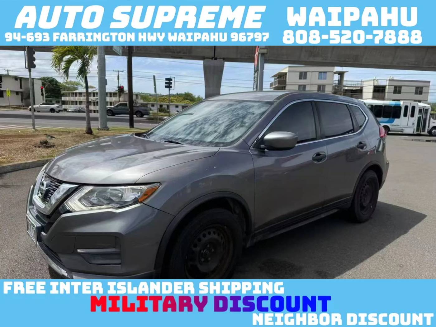 2017 Nissan Rogue