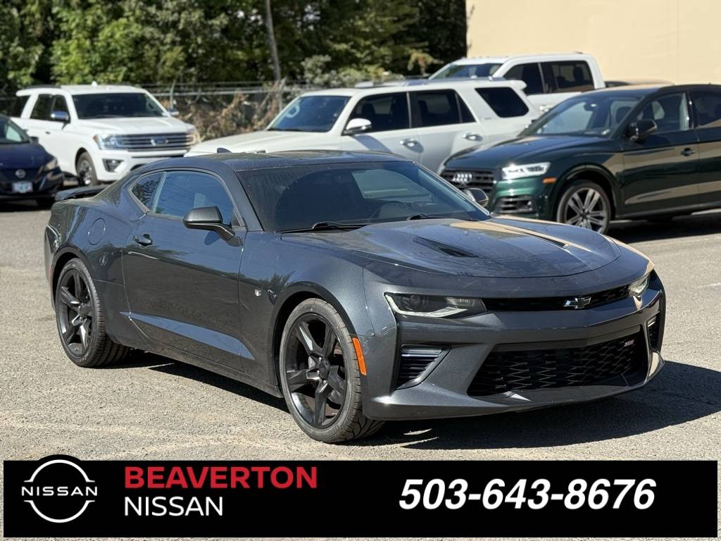 2018 Chevrolet Camaro