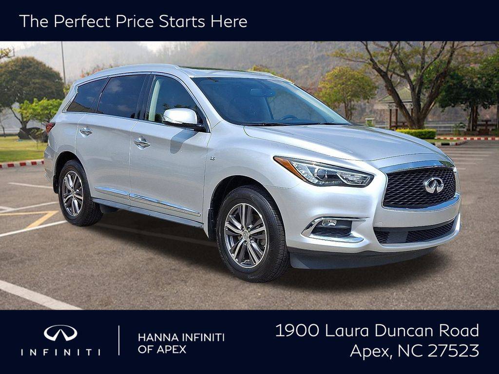 2017 Infiniti QX60