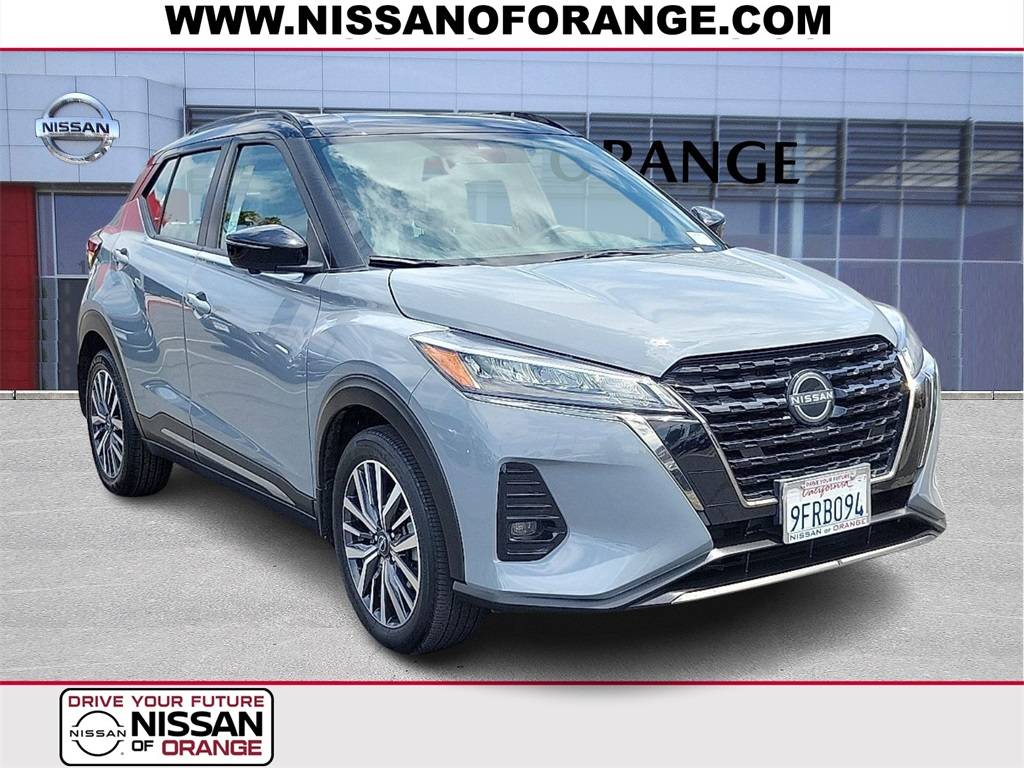 2023 Nissan Kicks