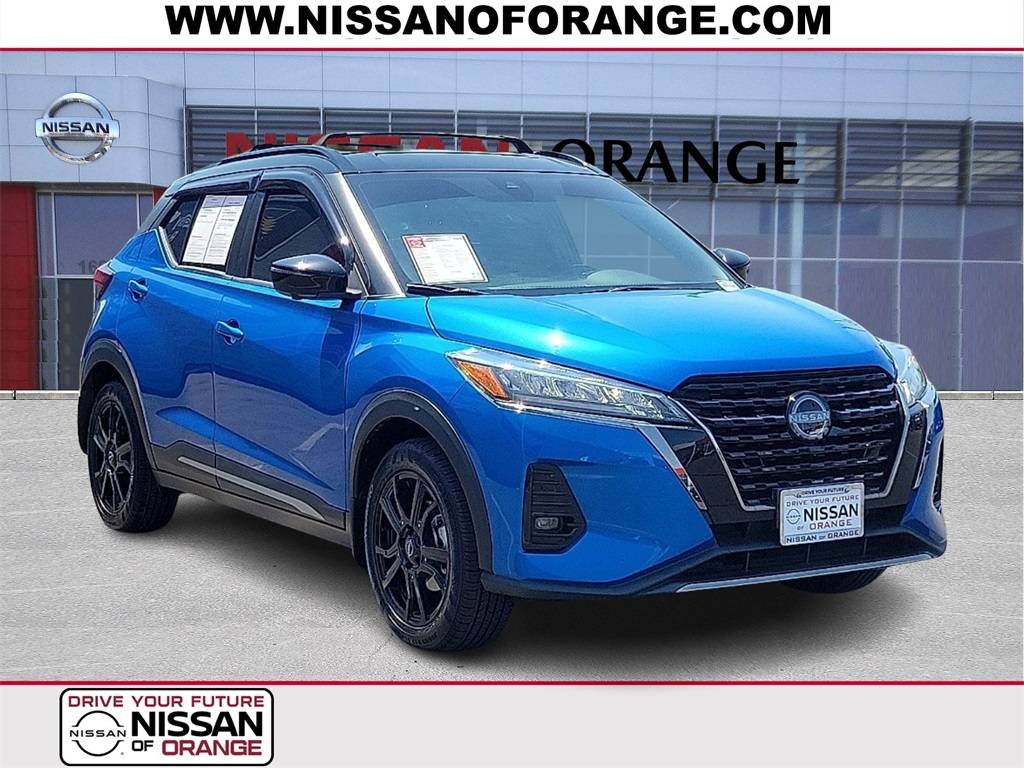 2023 Nissan Kicks