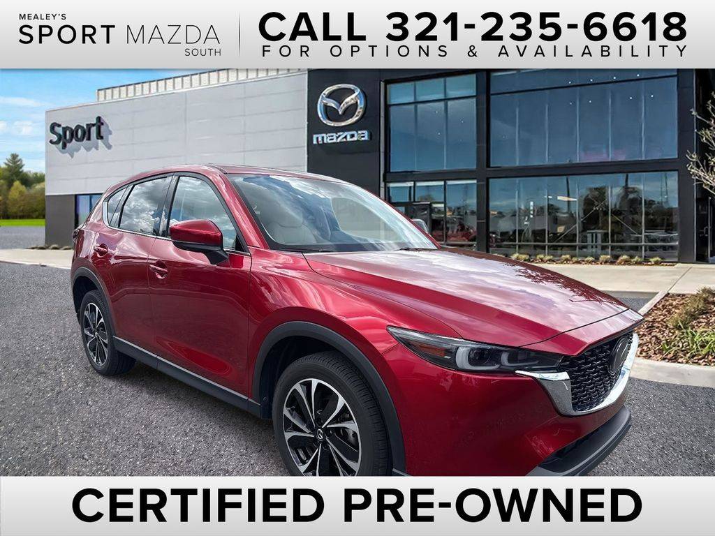 2023 Mazda CX-5