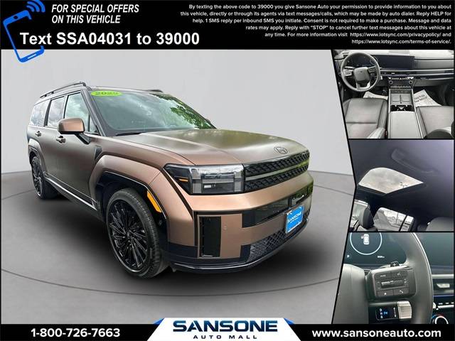 2025 Hyundai Santa Fe