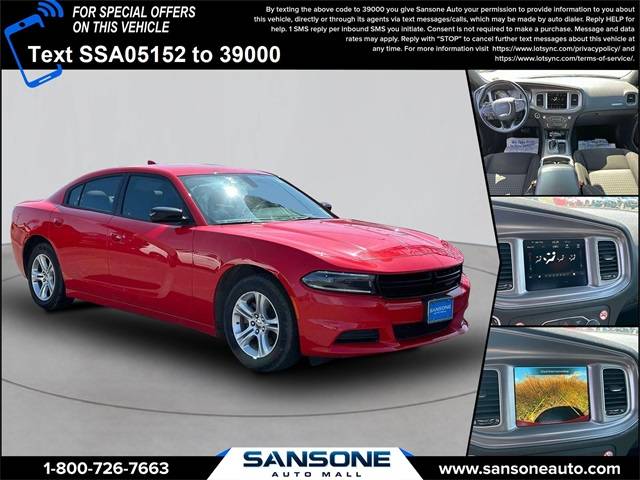 2023 Dodge Charger