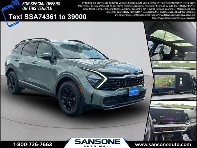 2023 Kia Sportage