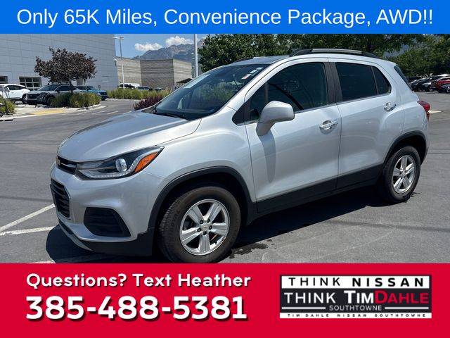 2019 Chevrolet TRAX