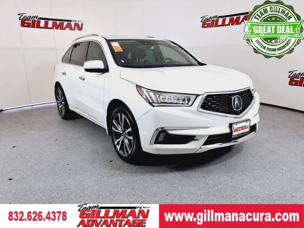 2020 Acura MDX