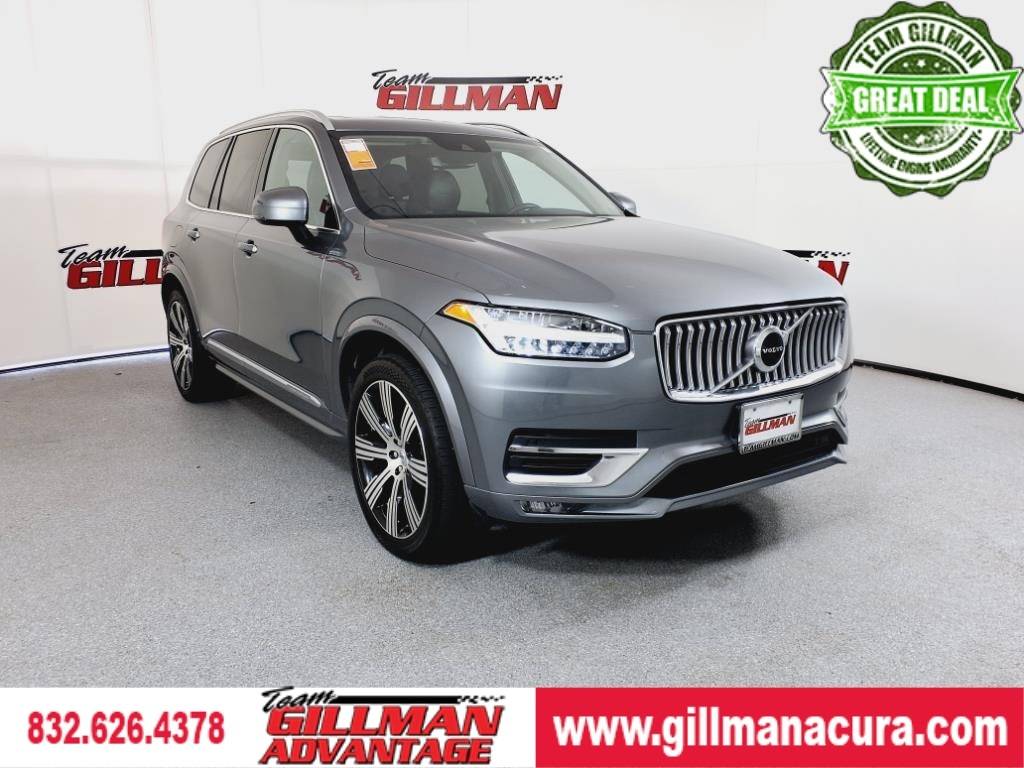 2020 Volvo XC90