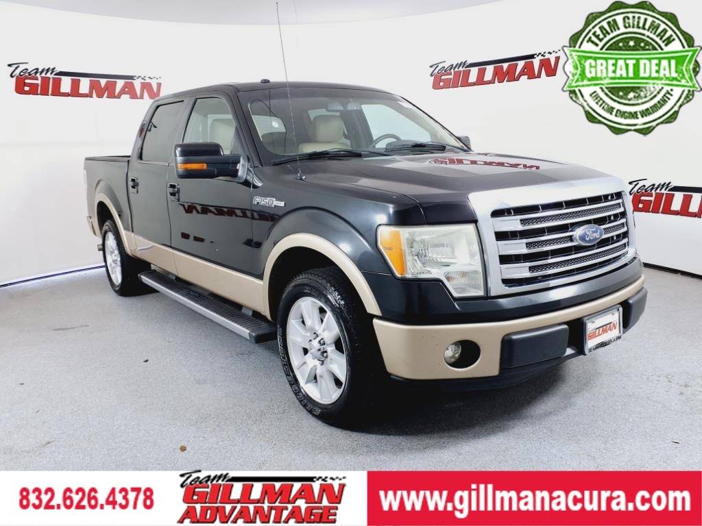 2013 Ford F-150