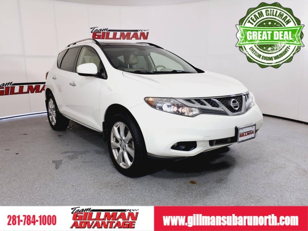 2014 Nissan Murano