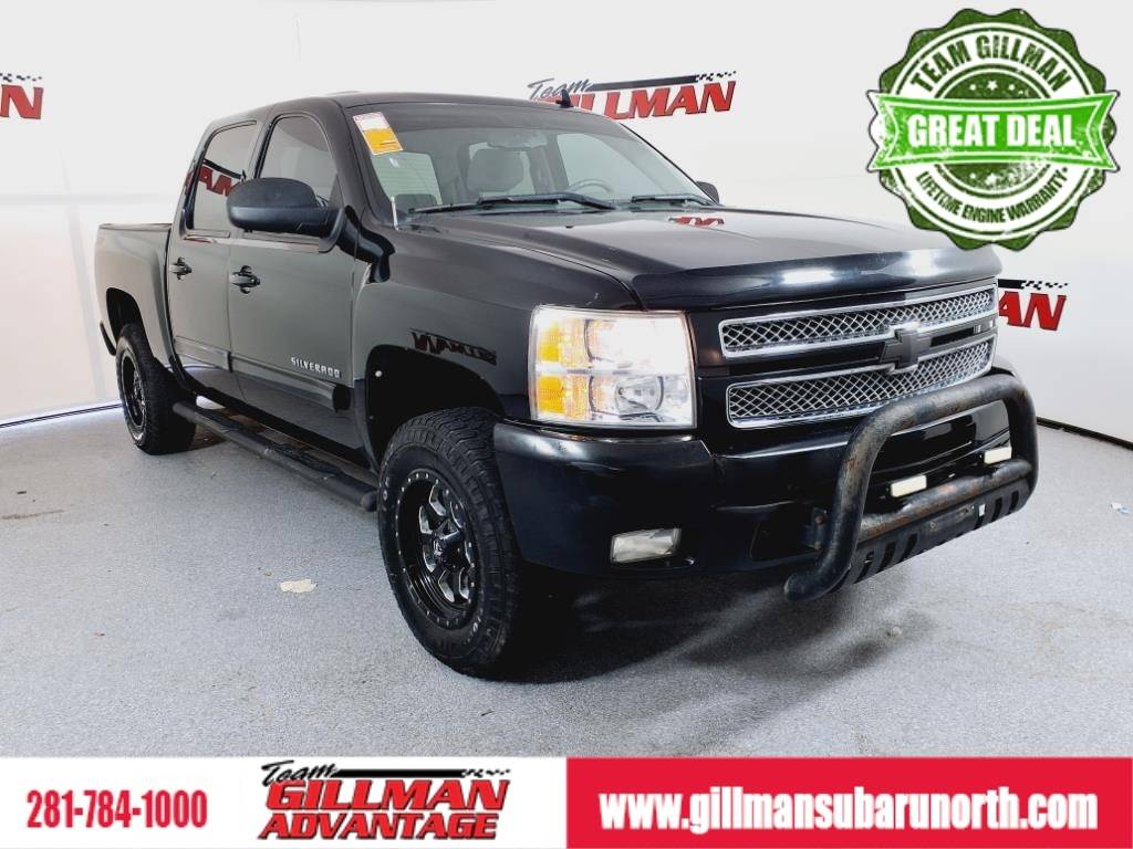 2012 Chevrolet Silverado 1500