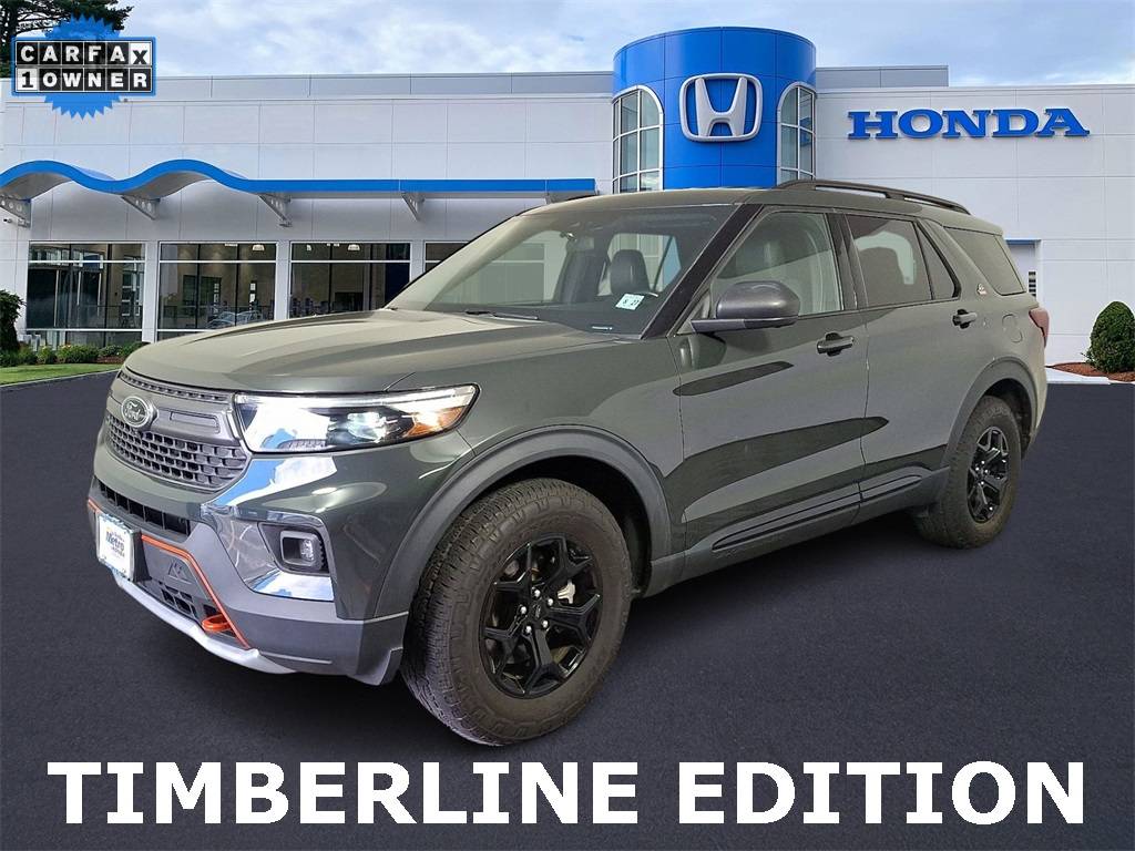 2022 Ford Explorer