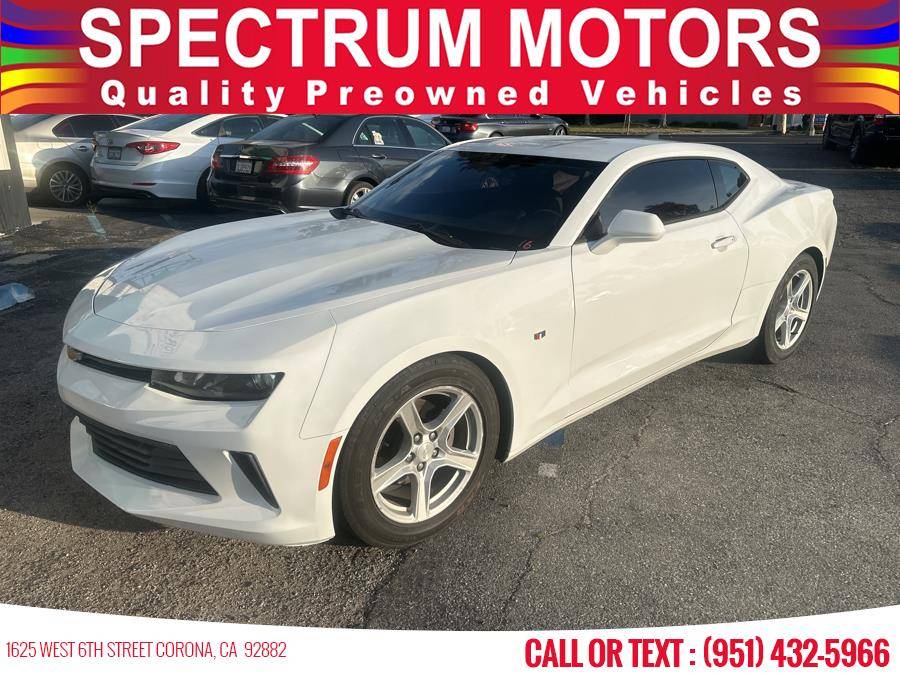 2016 Chevrolet Camaro