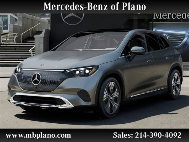 2023 Mercedes-Benz Eqe