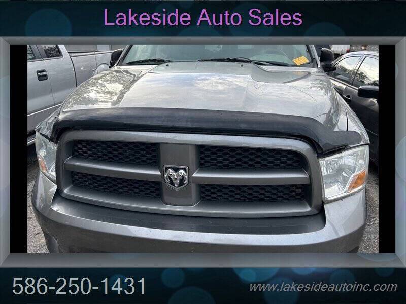 2012 RAM 1500