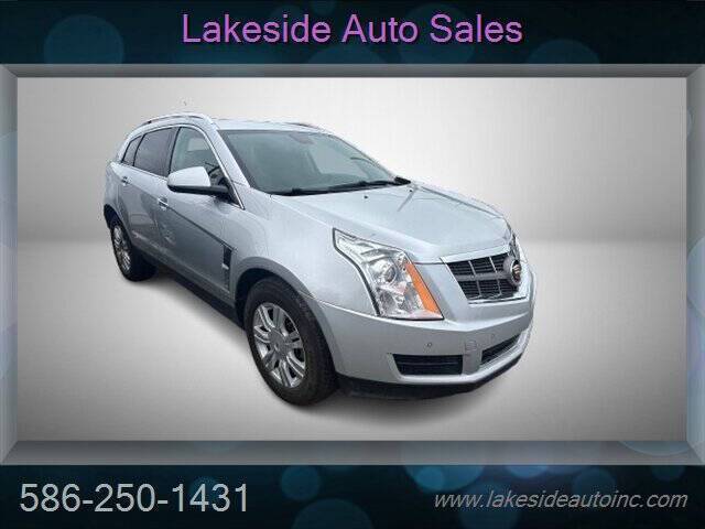 2012 Cadillac SRX