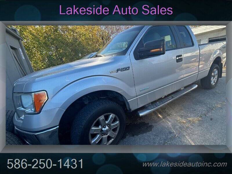 2013 Ford F-150