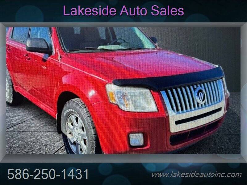 2011 Mercury Mariner