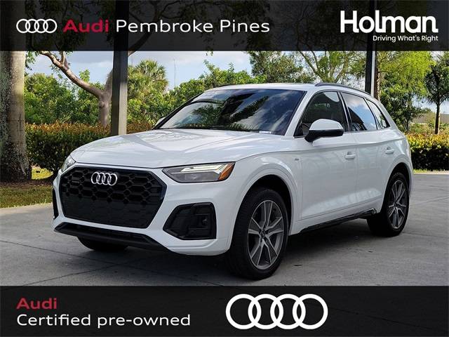 2025 Audi Q5