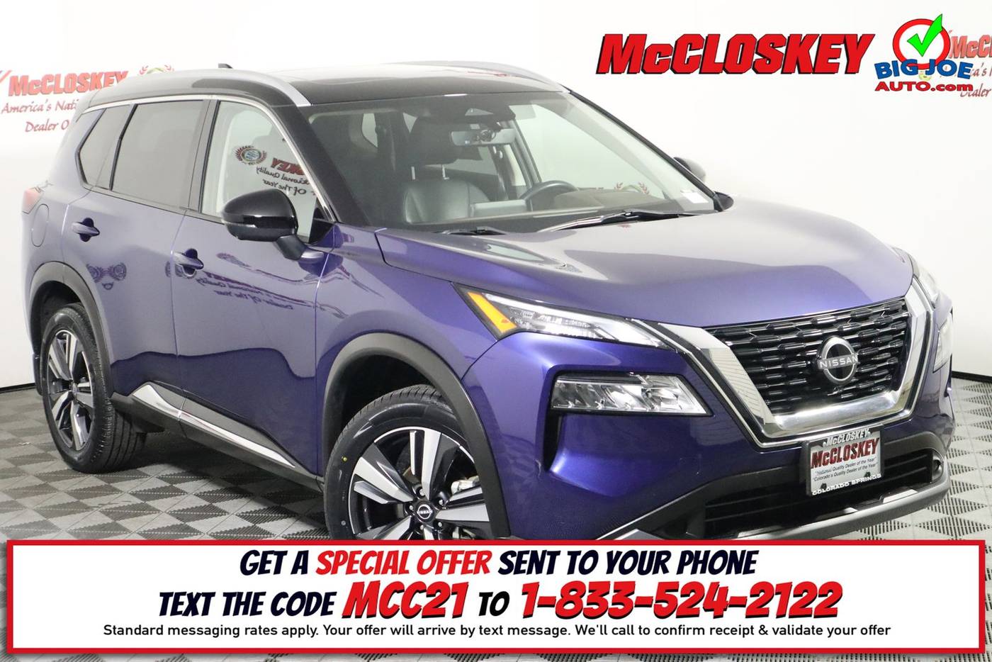 2023 Nissan Rogue