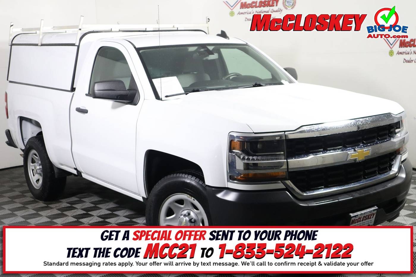 2017 Chevrolet Silverado 1500