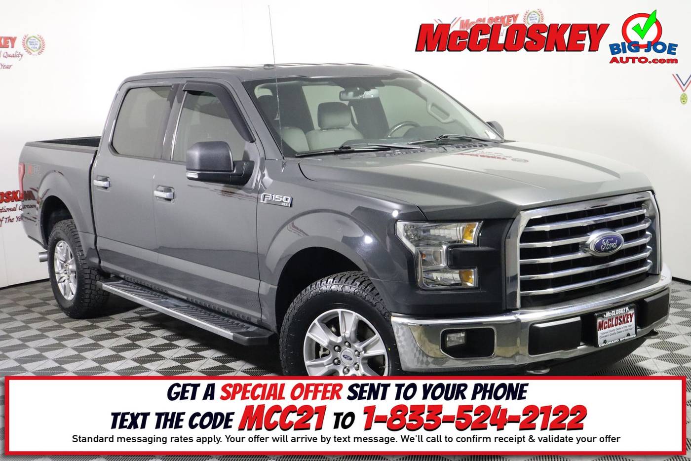 2017 Ford F-150