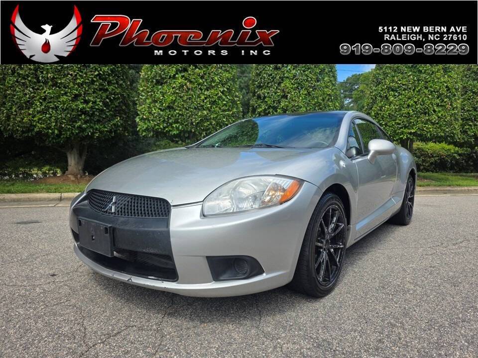 2012 Mitsubishi Eclipse