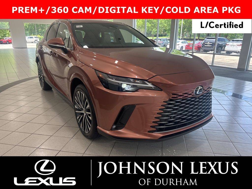 2023 Lexus RX