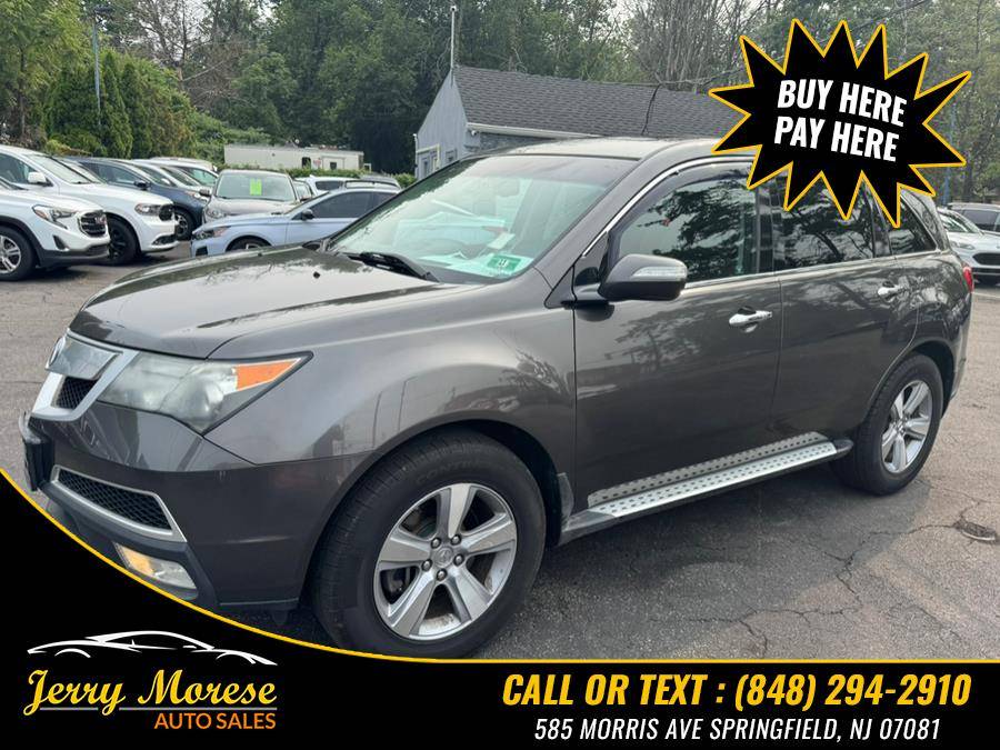 2012 Acura MDX