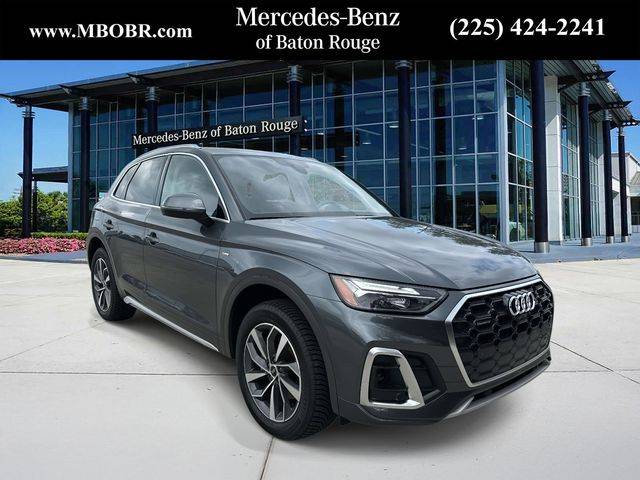 2023 Audi Q5