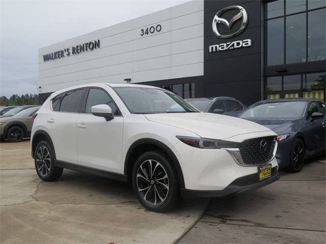 2023 Mazda CX-5