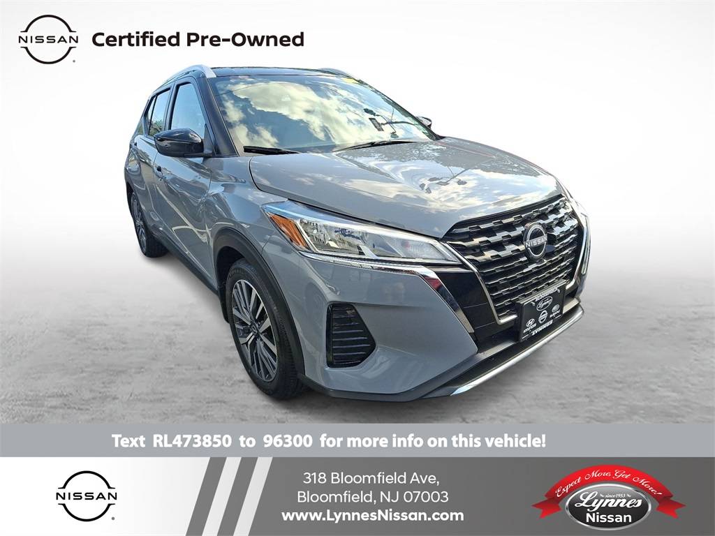 2024 Nissan Kicks