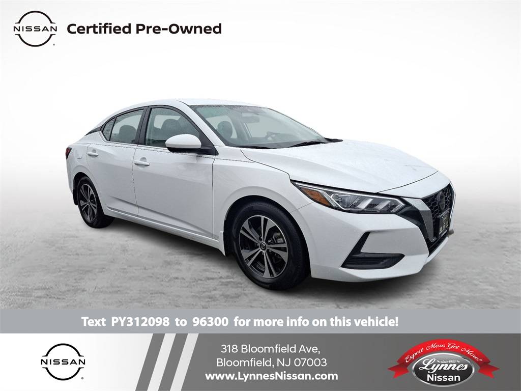 2023 Nissan Sentra