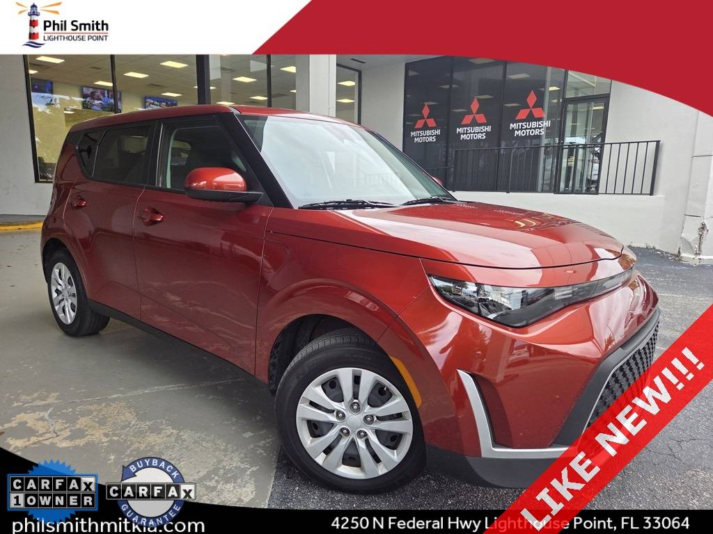 2023 Kia SOUL