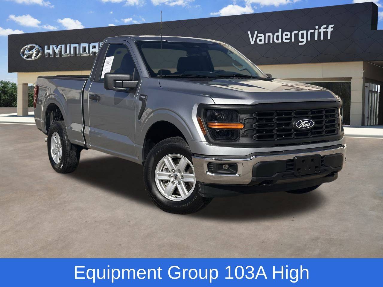 2025 Ford F-150