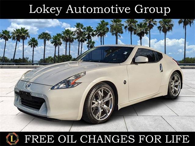 2011 Nissan 370Z