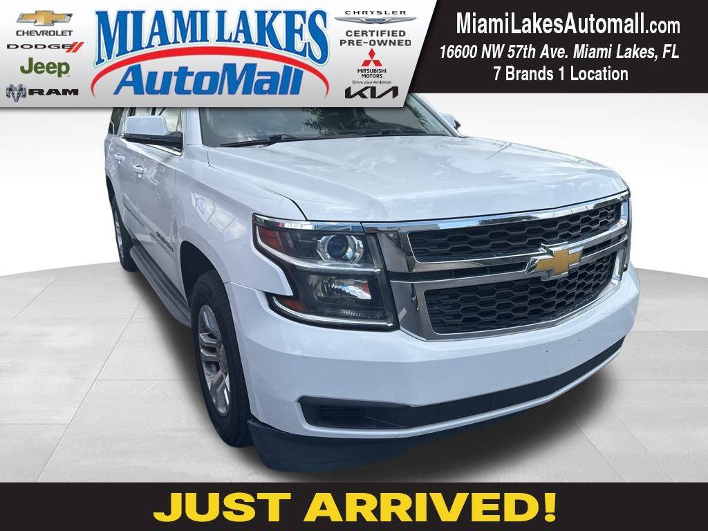 2015 Chevrolet Suburban
