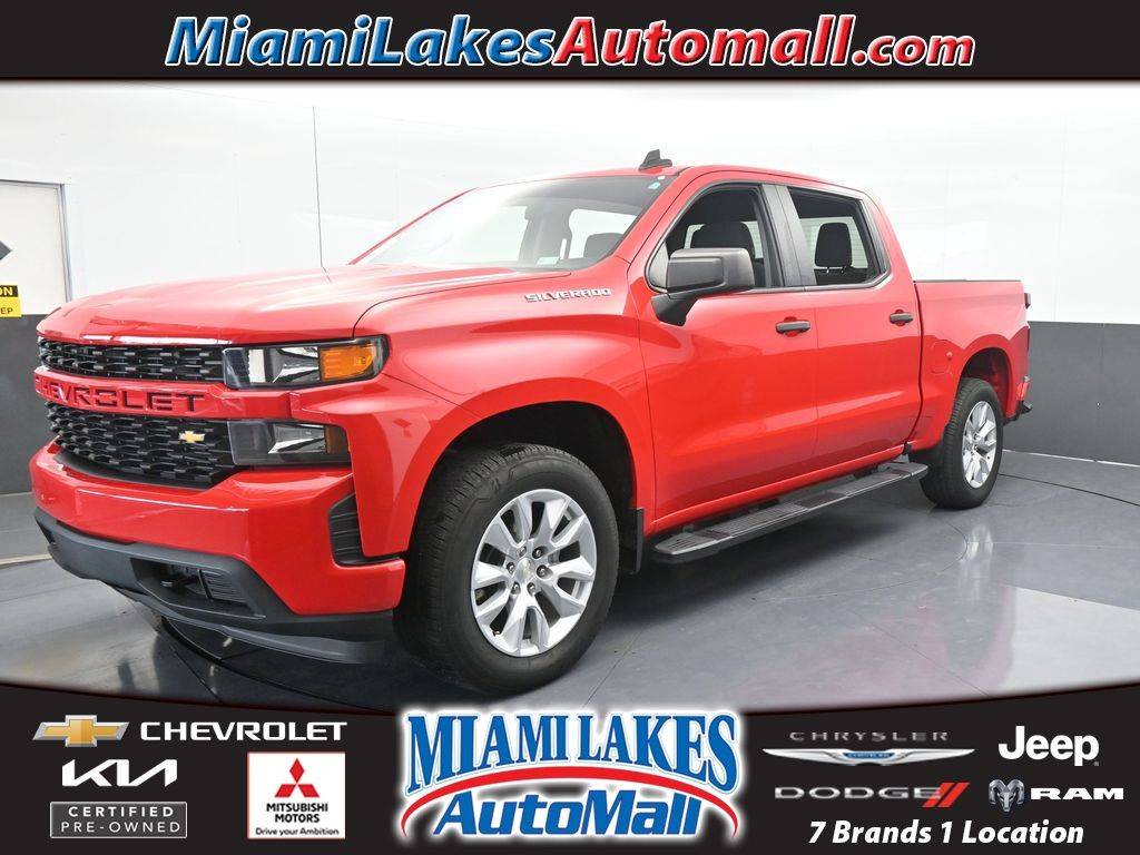 2021 Chevrolet Silverado 1500