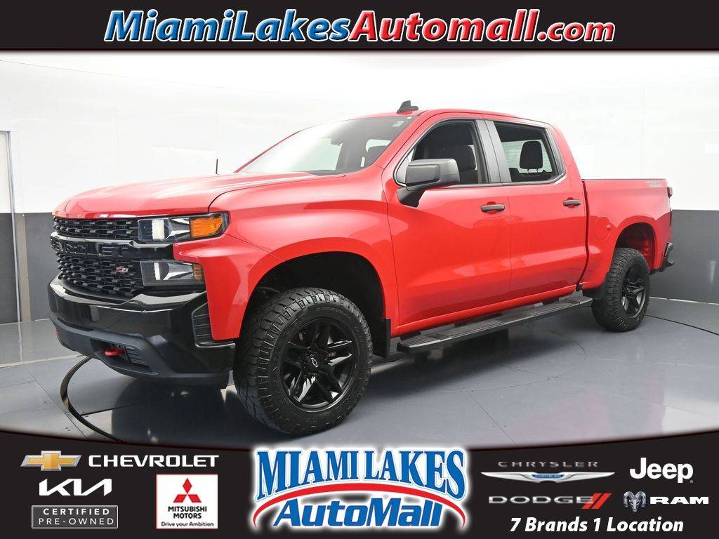 2021 Chevrolet Silverado 1500