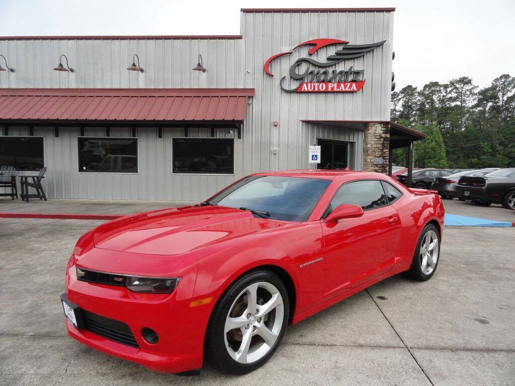 2015 Chevrolet Camaro