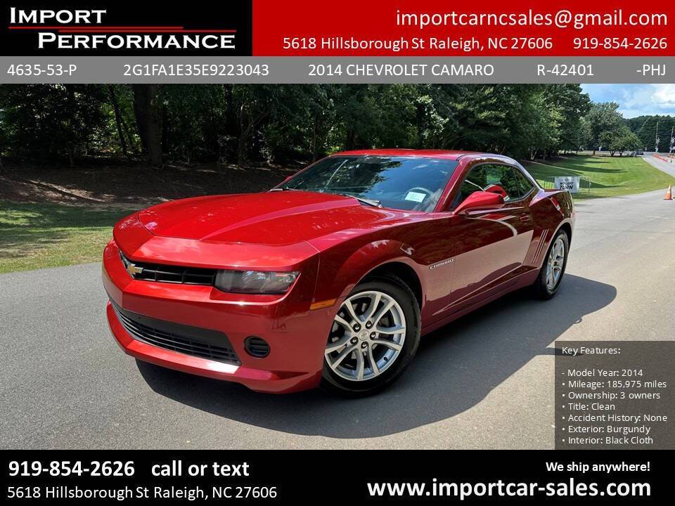 2014 Chevrolet Camaro