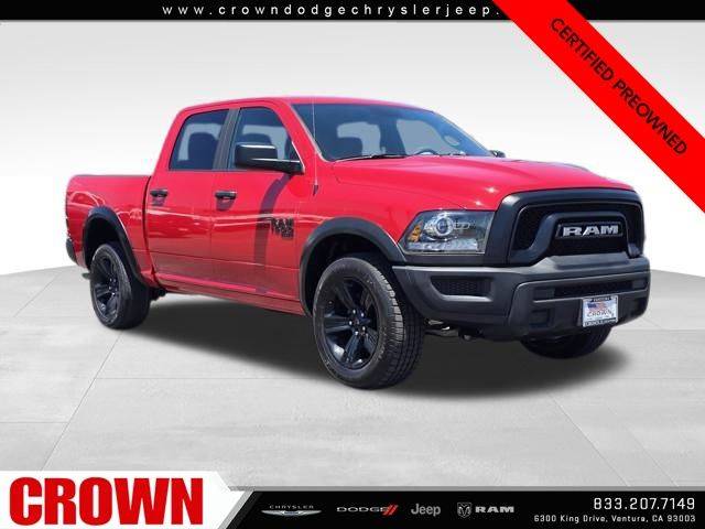 2024 RAM 1500 Classic