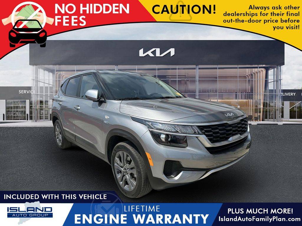 2023 Kia Seltos