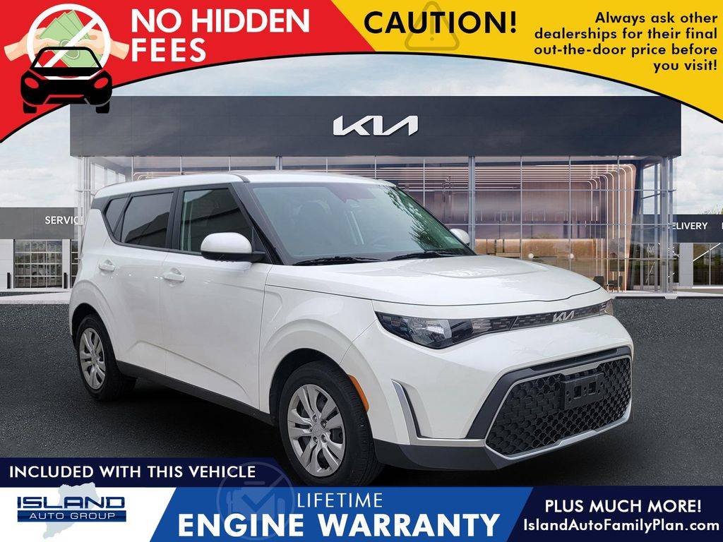 2023 Kia SOUL