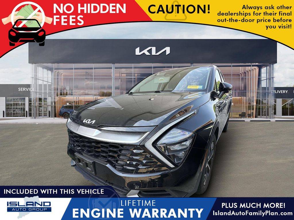 2023 Kia Sportage