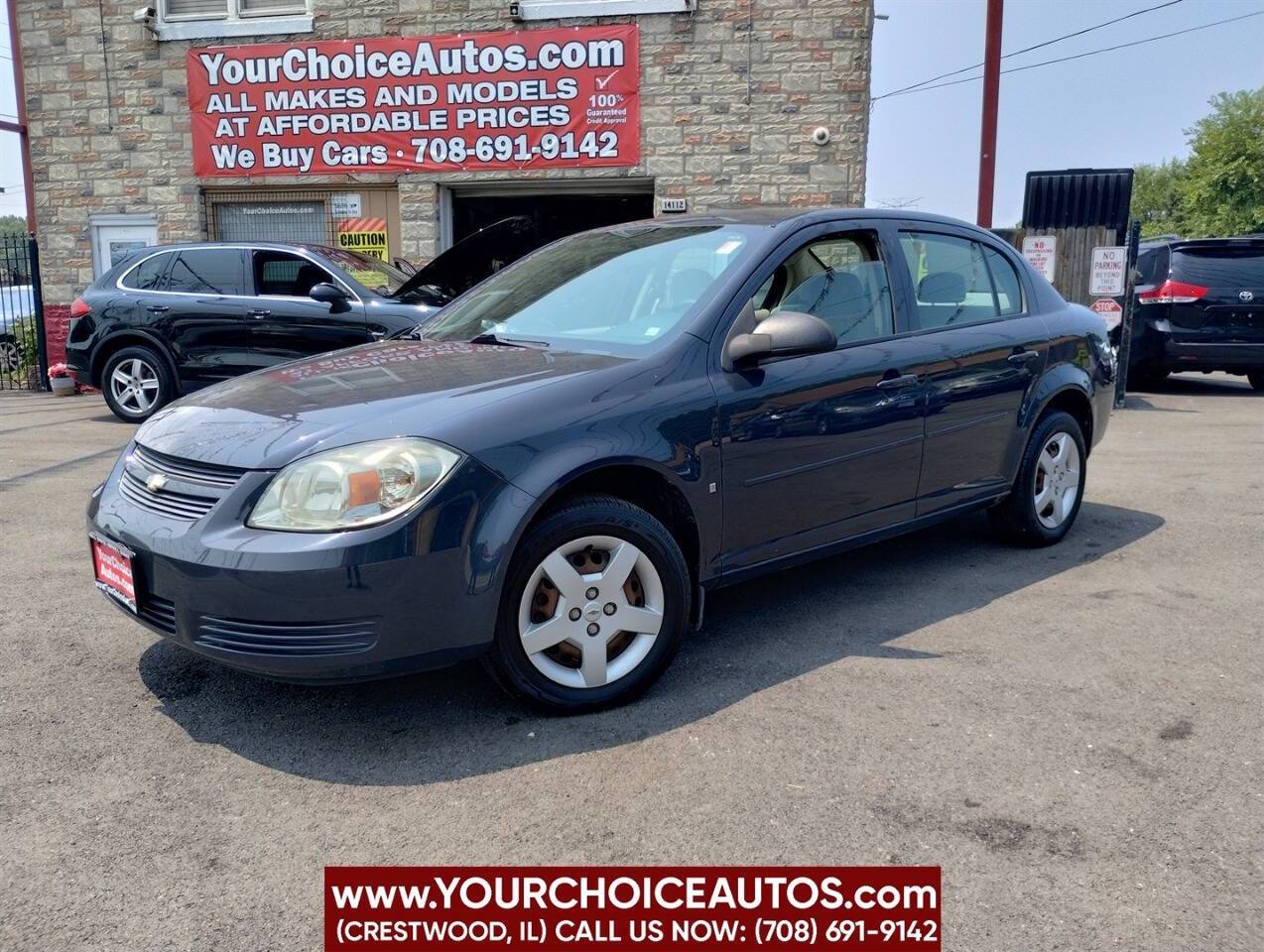 2008 Chevrolet Cobalt
