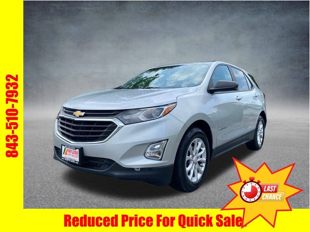 2020 Chevrolet Equinox